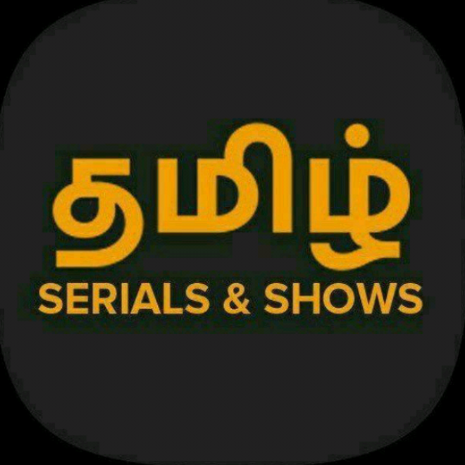 tamil-serials-shows